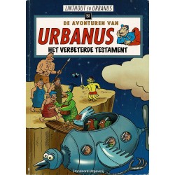 Urbanus - 151 Het verbeterde testament - eerste druk 2012