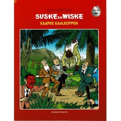 Suske en Wiske HLN - 58 Kaapse kaalkoppen herdruk 2016