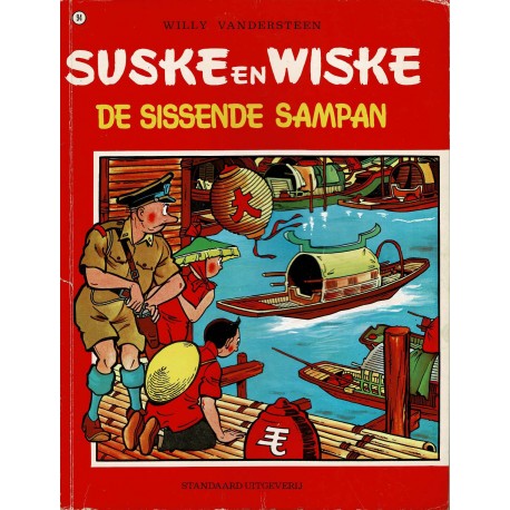 Suske en Wiske - 094 De sissende sampan - herdruk - rode reeks