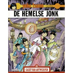 Yoko Tsuno - De hemelse jonk - De unieke stripreeks Gazet van Antwerpen