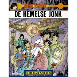 Yoko Tsuno - De hemelse jonk - De unieke stripreeks Het Belang van Limburg