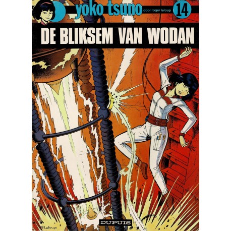 Yoko Tsuno - 014 De bliksem van Wodan - eerste druk