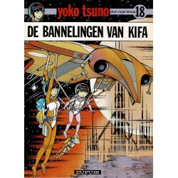 Yoko Tsuno - 018 De bannelingen van Kifa - eerste druk