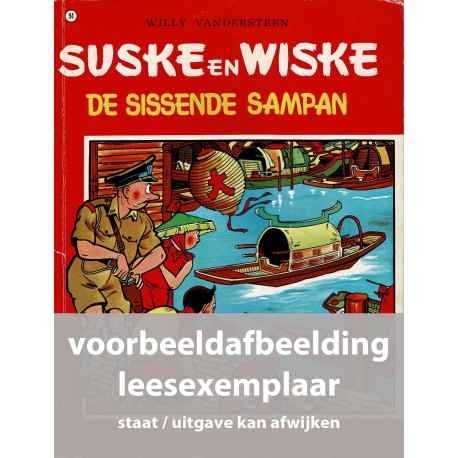 Suske en Wiske - 094 De sissende sampan - in kleur - leesexemplaar