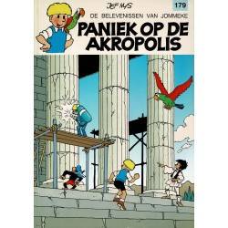 Jommeke - 179 Paniek op de Akropolis - eerste druk