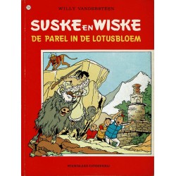 Suske en Wiske - 214 De parel in de lotusbloem - eerste druk