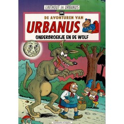 Urbanus - 084 Onderbroekje en de wolf - eerste druk