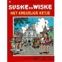 Suske en Wiske - 180 Het kregelige ketje