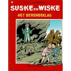 Suske en Wiske - 261 Het berenbeklag - eerste druk