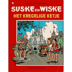 Suske en Wiske - 180 Het kregelige ketje - eerste druk