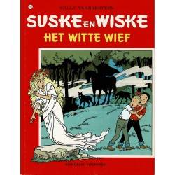 Suske en Wiske - 227 Het witte wief - eerste druk