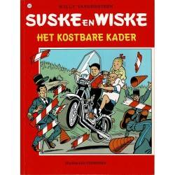 Suske en Wiske - 247 Het kostbare kader - eerste druk